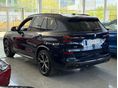 BMW X5 2025/6 - 7