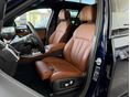 BMW X5 2025/6 - 11