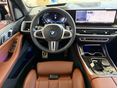 BMW X5 2025/6 - 26