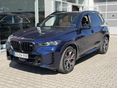 BMW X5 2025/6 - 1