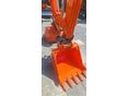 DOOSAN 2020/7 - 2