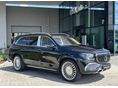 MERCEDES-MAYBACH GLS 600 4Matic /ÁFÁS/