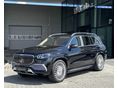 MERCEDES-MAYBACH GLS 600 2022/7 - 2
