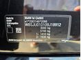BMW X5 2021/9 - 21