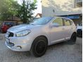 NISSAN QASHQAI 2.0 dCi Tekna 4WD Panoráma tető