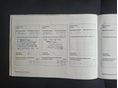 NISSAN X-TRAIL 2017/9 - 15