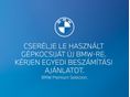 BMW 420 2026 - 4