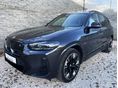 BMW IX3 Inspiring SOPISTHO GRAU METÁL+M-SPORT+FULL EXTRA+WALLISNÁL LESZERVIZELVE