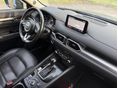 MAZDA CX-5 2020/6 - 18