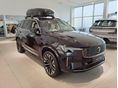 VOLVO XC90 2.0 [T8] Ultra Bright Geartronic (7 személyes ) SZALONAUTÓ KEDVEZMÉNY! MAGÁNSZEMÉLYEKNEK IS! ÁFA-s!