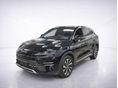 BYD SEAL U 1.5 DM-i Design (Automata) 238KW 4WD