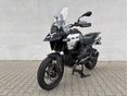 BMW R 1300 GS 2026 - 3