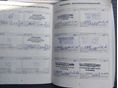 FORD FUSION 2012/4 - 12