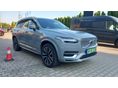 VOLVO XC90 2.0 [T8] Plus Bright Geartronic (7 személyes ) Full Extra!Bevizsgált!7 személyes!Légrugó!