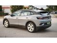 VOLKSWAGEN ID.4 77kWh Pro Perfomance SOH97%/500km!!!/Újszerű/Téli -nyári szett/Áfa-s!!!!!