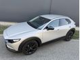 MAZDA CX-30 2.0 e-Skyactive Nagisa (Automata) GYÁRI GARANCIA.BŐR ALCANTARA.HEAD UP.TÁVTARTÓTEMPOMAT.FULL LED.KAMERA.BOSE HIFI