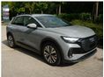AUDI Q4 e-tron Sportback 50 quattro (Automata) GYÁRI FÉNY! 2028 GARANCIÁLIS!