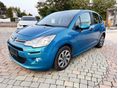 CITROEN C3 1.6 BlueHDi Sélection Tempomat. Elek. Behajtható Tükrök. 2 kulcs