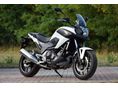 HONDA NC 750 X 
