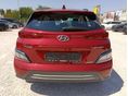 HYUNDAI KONA 2023/5 - 4
