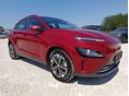 HYUNDAI KONA 2023/5 - 7