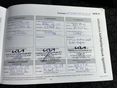 KIA CEE'D 2023/2 - 18