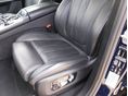 BMW X5 2021/3 - 11