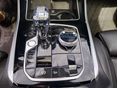 BMW X5 2021/3 - 26