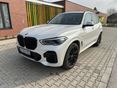 BMW X5 xDrive40i (Automata) 40i xDrive MAGYARORSZÁGI / ELSŐ TULAJDONOSTÓL / 5év teljeskörű garancia