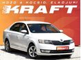 SKODA RAPID 1.6 CR TDI Ambition magyar - tempomat - ülésfűtés - radar - téli-nyári kerékszett
