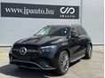 MERCEDES-BENZ GLE 450 2026 - 1