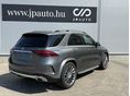 MERCEDES-BENZ GLE 450 2026 - 3