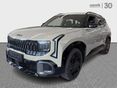 KIA SELTOS 2026 - 2