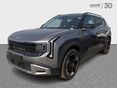 KIA SELTOS 2026 - 2
