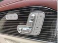 MERCEDES-MAYBACH GLS 600 2021/4 - 22