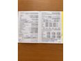 MERCEDES-BENZ E 350 2014/4 - 16