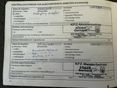 DACIA SANDERO 2010/1 - 15
