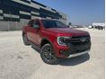 FORD RANGER 2026 - 2