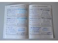 FORD FOCUS 2016/10 - 16