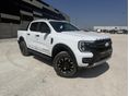 FORD RANGER 2026 - 1