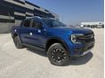 FORD RANGER 2026 - 5