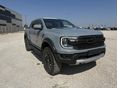 FORD RANGER 2026 - 1