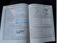 FORD FIESTA 2013/10 - 19