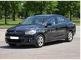 CITROEN C-ELYSEE C-Elysée 1.6 HDi Exclusive SÉRÜLÉSMENTES!!!! NEM KÜLFÖLDRŐL BEHOZOTT!!!