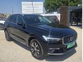 VOLVO XC60 2.0 [T6] Recharge Inscription AWD Geartronic ADAPTÍV TEMPOMAT. SÁVTARTÓ. GOOGLE. ÜLÉS - KORMÁNY FŰTÉS. KEYLESS GOO. SZERVIZEL
