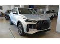 CHERY TIGGO 4 1.5 T-DGI HEV Comfort DHT KERESSE A CHERY MAXABONÁL! AKÁR 2.9 THM!