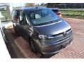 VOLKSWAGEN MULTIVAN 2022/8 - 2