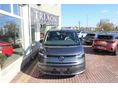 VOLKSWAGEN MULTIVAN 2022/8 - 4