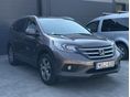 HONDA CR-V 2014/1 - 2