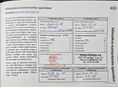 KIA CEE'D 2017/9 - 13